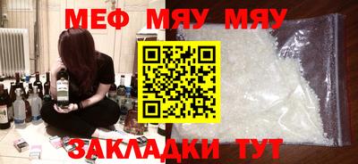 кокаин Гудермес