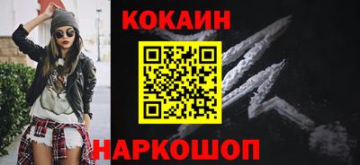 трава Гулькевичи