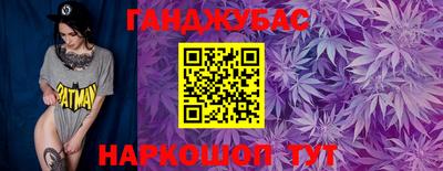 трава Гулькевичи
