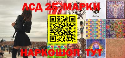 трава Гулькевичи