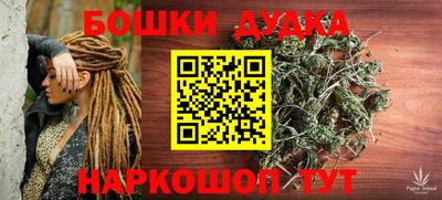 трава Гулькевичи