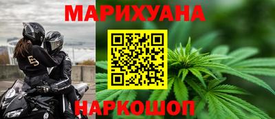 кокаин Гудермес