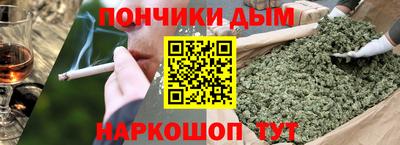 трава Гулькевичи