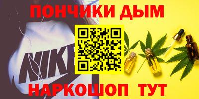 трава Гулькевичи