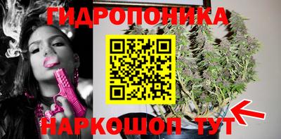 кокаин Гудермес