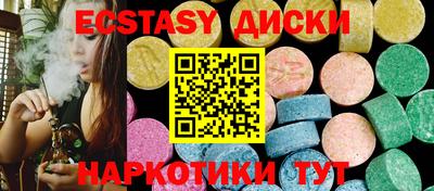 трава Гулькевичи