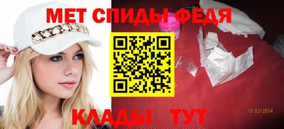 трава Гулькевичи