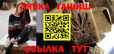 кокаин Гудермес